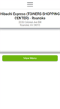 Mobile Screenshot of hibachiexpressroanoke.com